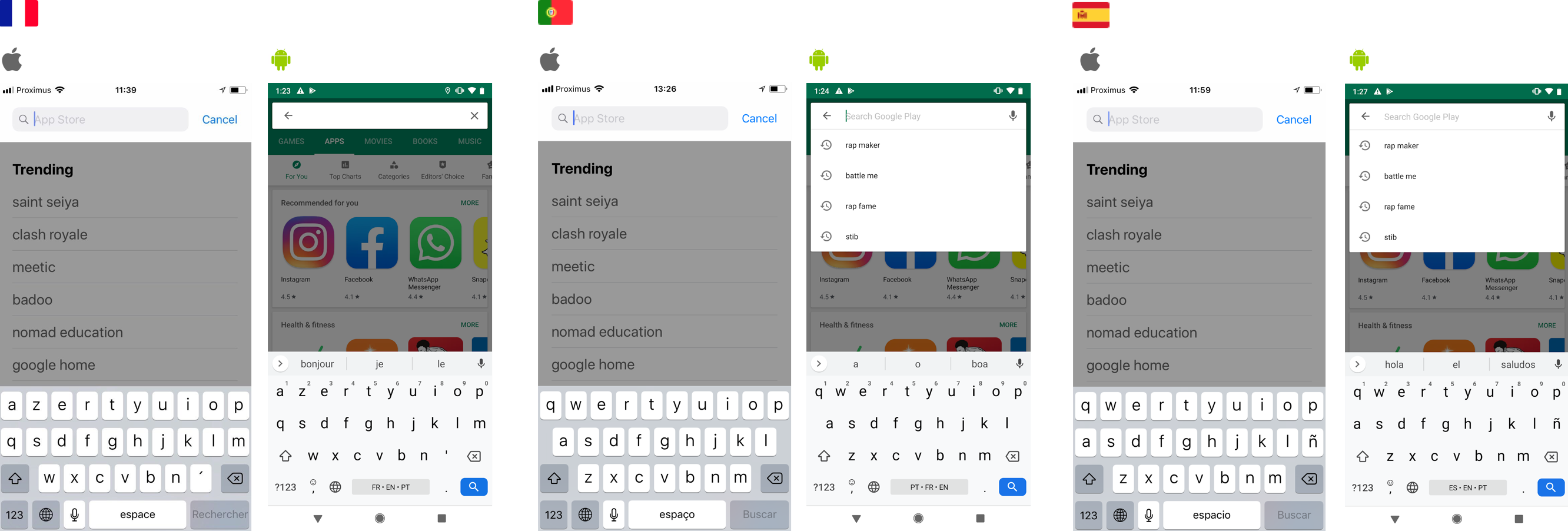 iOS and Android mobile keyboards don't have a key for accented letters. Users have to hold a key to add an accented letter. 